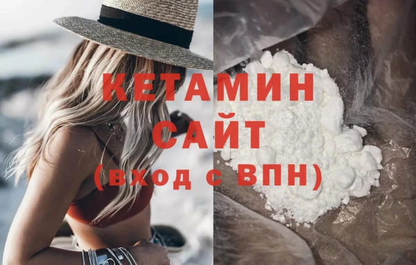 ECSTASY Белоозёрский